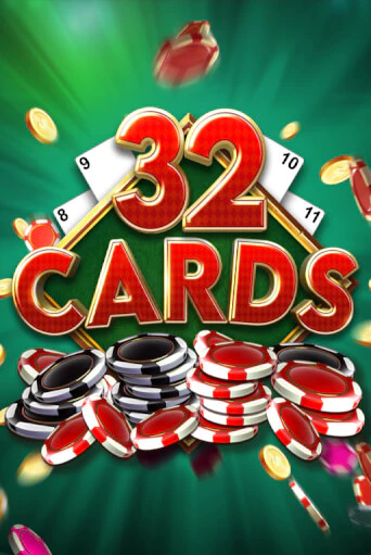 32 Cards играть без денег онлайн | Демо игры Grand Casino Online