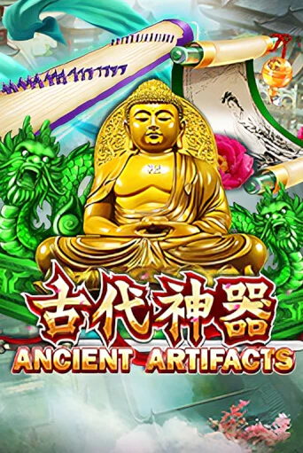 Ancient Artifacts играть без денег онлайн | Демо игры Grand Casino Online