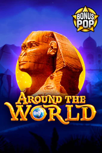 Around the World играть без денег онлайн | Демо игры Grand Casino Online