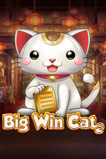 Big Win Cat играть без денег онлайн | Демо игры Grand Casino Online