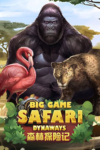 Big Game Safari играть без денег онлайн | Демо игры Grand Casino Online