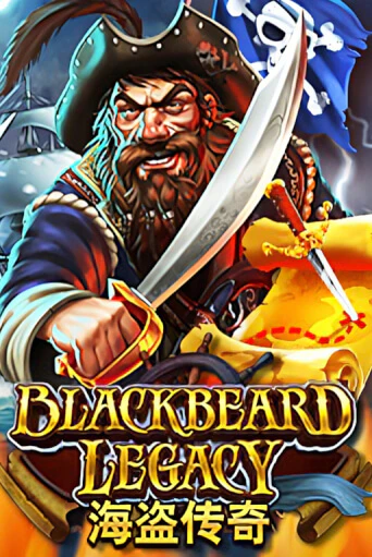 Blackbeard Legacy играть без денег онлайн | Демо игры Grand Casino Online