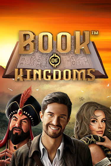 Book Of Kingdoms играть без денег онлайн | Демо игры Grand Casino Online