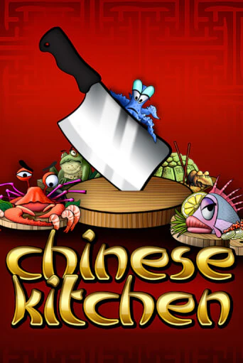 Chinese Kitchen играть без денег онлайн | Демо игры Grand Casino Online