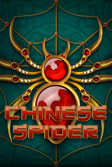 Chinese Spider играть без денег онлайн | Демо игры Grand Casino Online