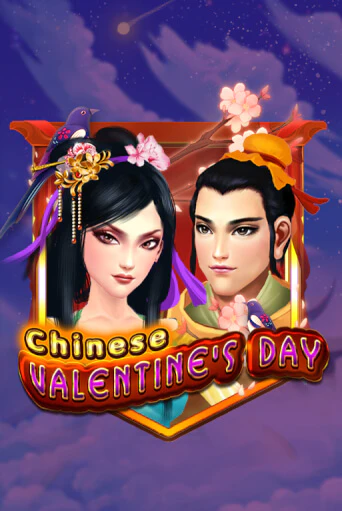 Chinese Valentines Day играть без денег онлайн | Демо игры Grand Casino Online