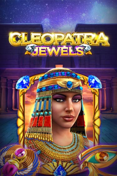 Cleopatra Jewels играть без денег онлайн | Демо игры Grand Casino Online