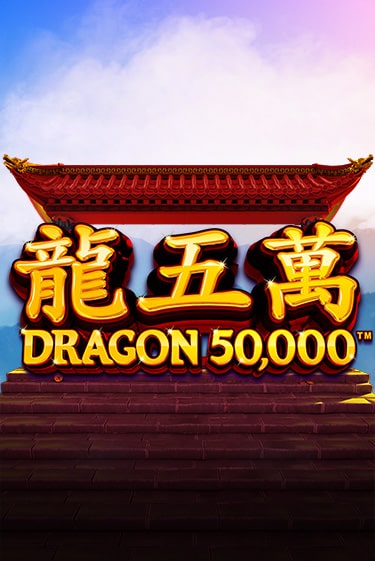 Dragon 50000 играть без денег онлайн | Демо игры Grand Casino Online