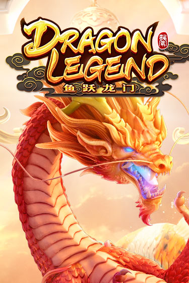 Dragon Legend играть без денег онлайн | Демо игры Grand Casino Online