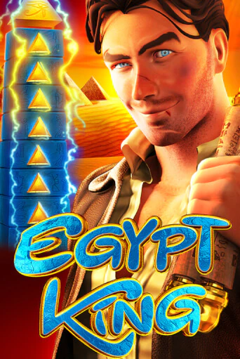 Egypt King играть без денег онлайн | Демо игры Grand Casino Online