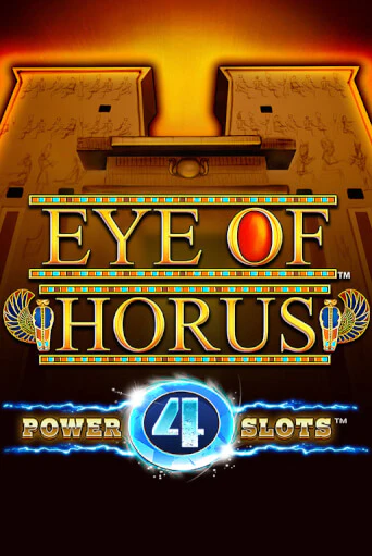 Eye Of Horus Power 4 Slots играть без денег онлайн | Демо игры Grand Casino Online