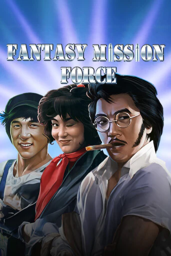 Fantasy Mission Force играть без денег онлайн | Демо игры Grand Casino Online