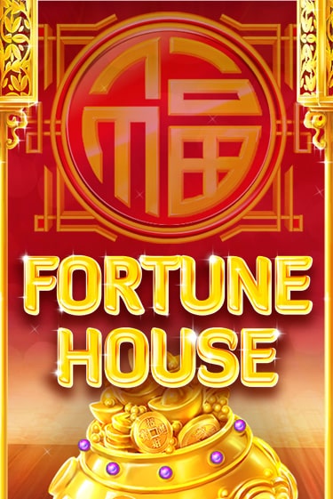 Fortune House играть без денег онлайн | Демо игры Grand Casino Online