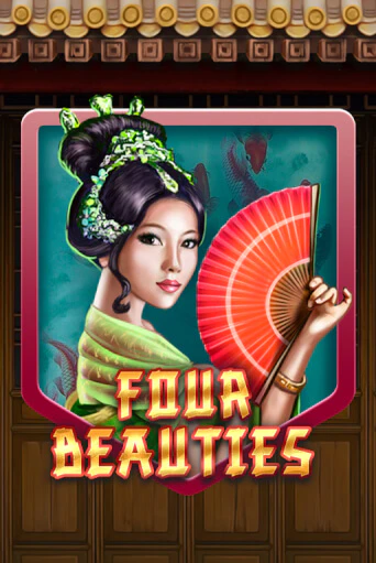 Four Beauties играть без денег онлайн | Демо игры Grand Casino Online