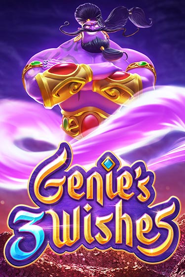 Genie's 3 Wishes играть без денег онлайн | Демо игры Grand Casino Online