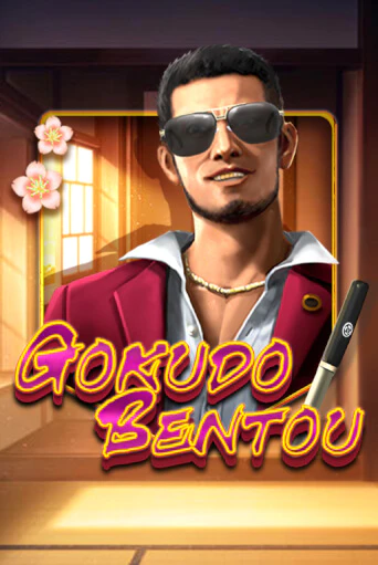 Gokudo Bentou играть без денег онлайн | Демо игры Grand Casino Online