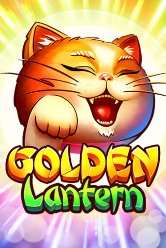 Golden Lantern играть без денег онлайн | Демо игры Grand Casino Online