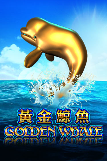 Golden Whale играть без денег онлайн | Демо игры Grand Casino Online