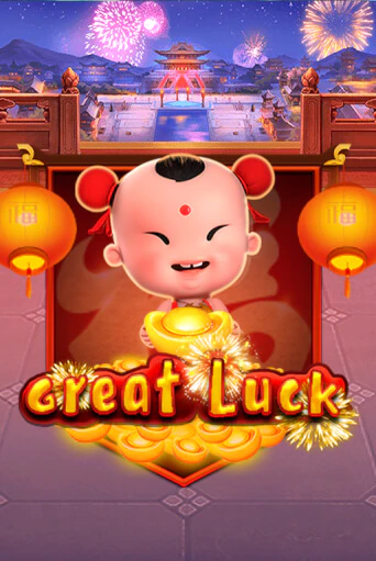 Great Luck играть без денег онлайн | Демо игры Grand Casino Online