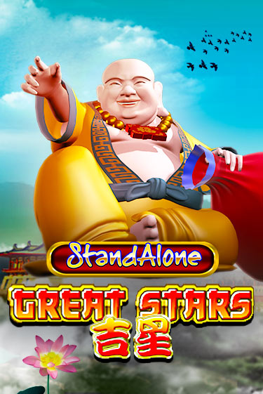 Great Stars SA играть без денег онлайн | Демо игры Grand Casino Online