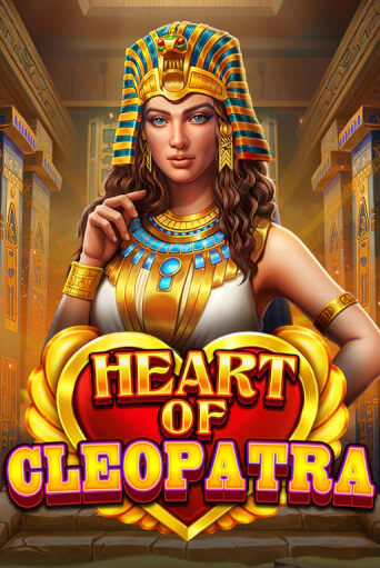 Heart of Cleopatra играть без денег онлайн | Демо игры Grand Casino Online