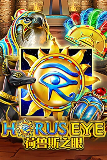 Horus Eye играть без денег онлайн | Демо игры Grand Casino Online