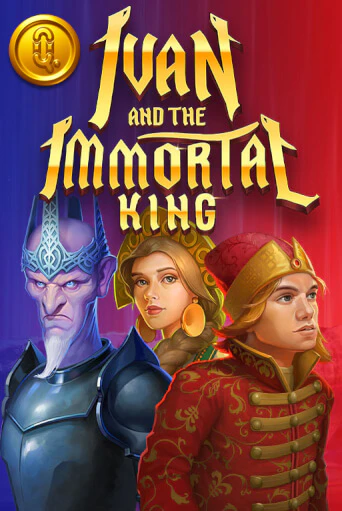 Ivan and the Immortal King играть без денег онлайн | Демо игры Grand Casino Online