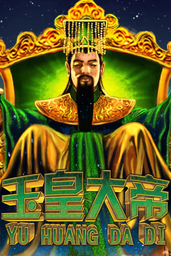 Jade Emperor играть без денег онлайн | Демо игры Grand Casino Online