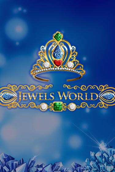 Jewels World играть без денег онлайн | Демо игры Grand Casino Online