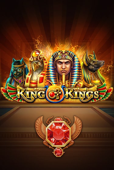 King of Kings играть без денег онлайн | Демо игры Grand Casino Online