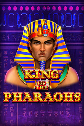 King of the Pharaohs играть без денег онлайн | Демо игры Grand Casino Online