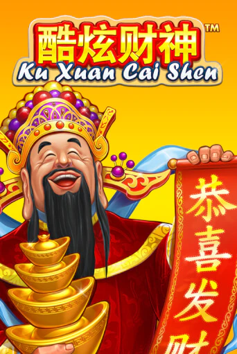 Ku Xuan Cai Shen играть без денег онлайн | Демо игры Grand Casino Online