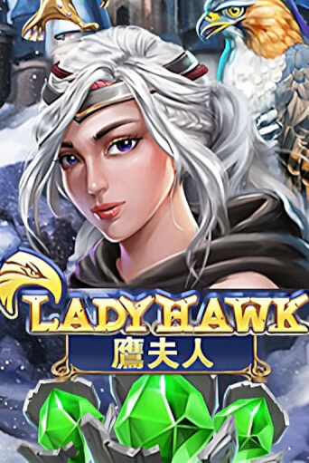 Lady Hawk играть без денег онлайн | Демо игры Grand Casino Online