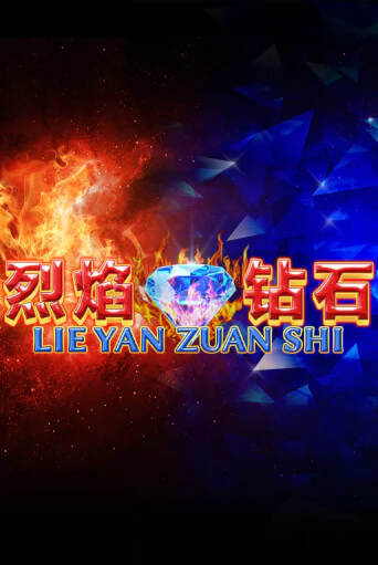 Lie Yan Zuan Shi играть без денег онлайн | Демо игры Grand Casino Online