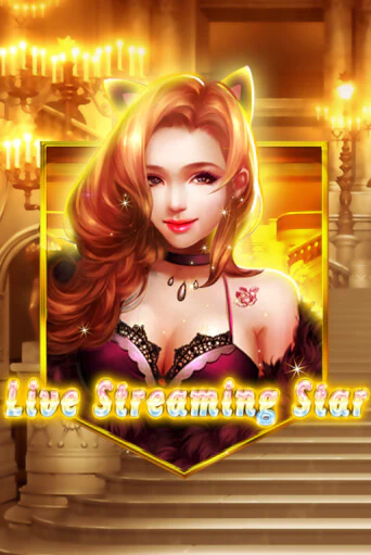 Live Streaming Star играть без денег онлайн | Демо игры Grand Casino Online