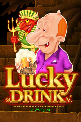 Lucky Drink in Egypt играть без денег онлайн | Демо игры Grand Casino Online