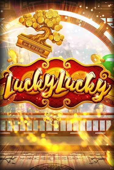 Lucky Lucky играть без денег онлайн | Демо игры Grand Casino Online