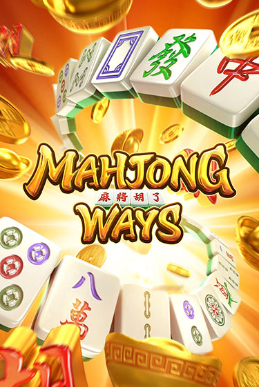 Mahjong Ways играть без денег онлайн | Демо игры Grand Casino Online