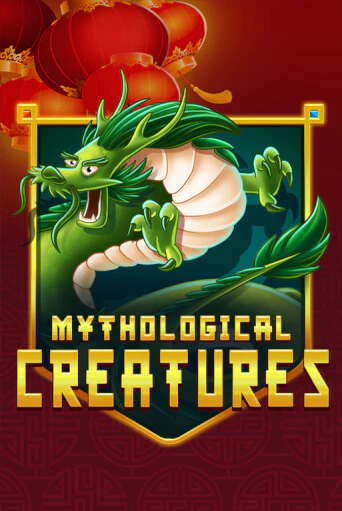 Mythological Creatures играть без денег онлайн | Демо игры Grand Casino Online