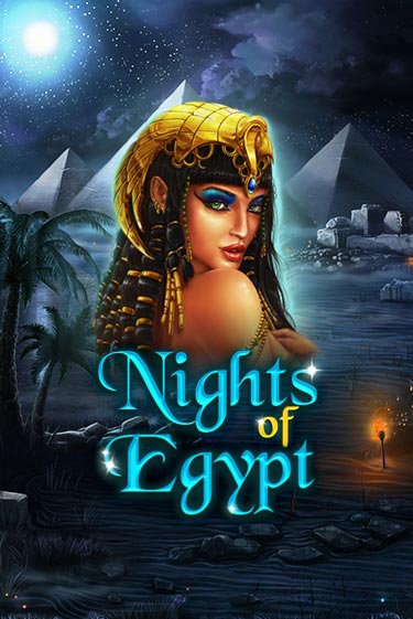 Nights Of Egypt играть без денег онлайн | Демо игры Grand Casino Online