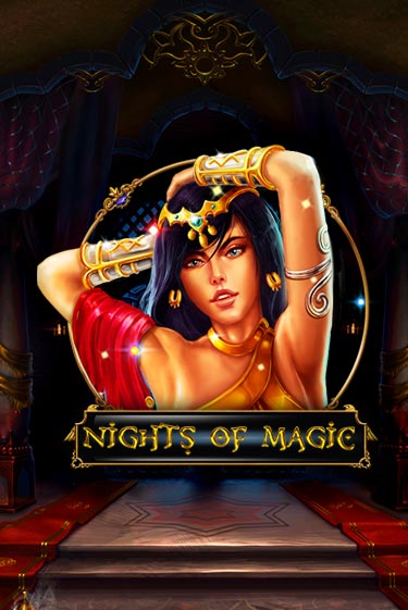 Nights Of Magic играть без денег онлайн | Демо игры Grand Casino Online