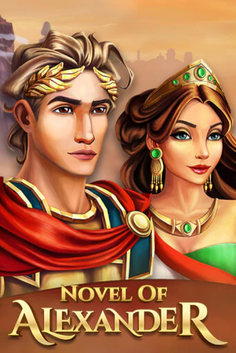 Novel of Alexander играть без денег онлайн | Демо игры Grand Casino Online