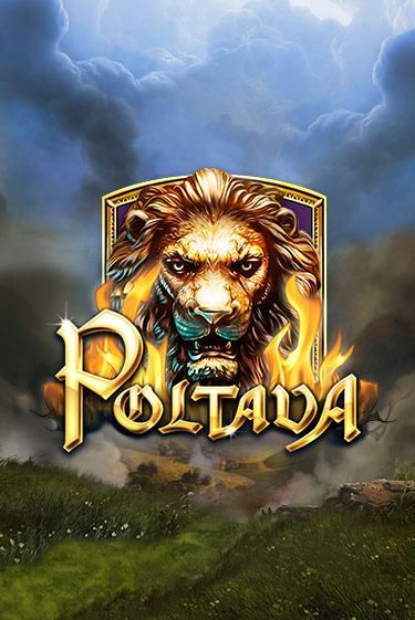 Poltava играть без денег онлайн | Демо игры Grand Casino Online