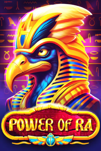 Power of Ra играть без денег онлайн | Демо игры Grand Casino Online