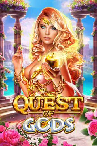 Quest Of Gods играть без денег онлайн | Демо игры Grand Casino Online