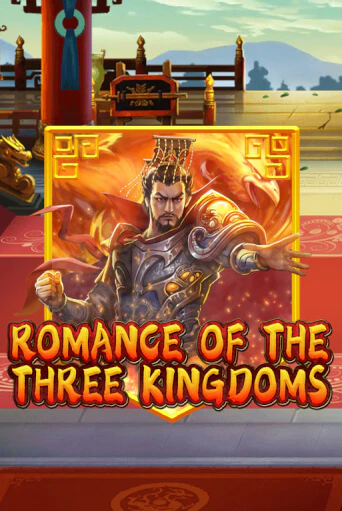 Romance of the Three Kingdoms играть без денег онлайн | Демо игры Grand Casino Online