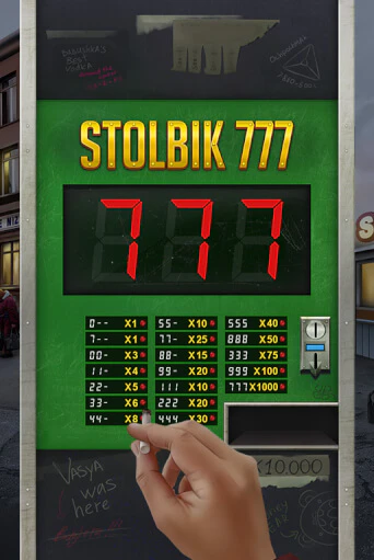 STOLBIK 777 играть без денег онлайн | Демо игры Grand Casino Online