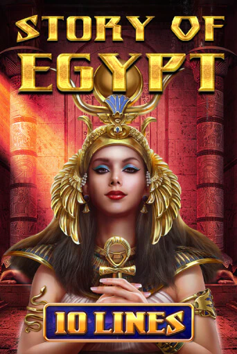 Story Of Egypt - 10 Lines играть без денег онлайн | Демо игры Grand Casino Online