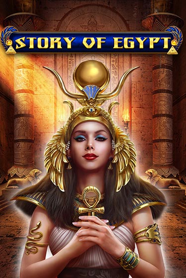 Story Of Egypt играть без денег онлайн | Демо игры Grand Casino Online