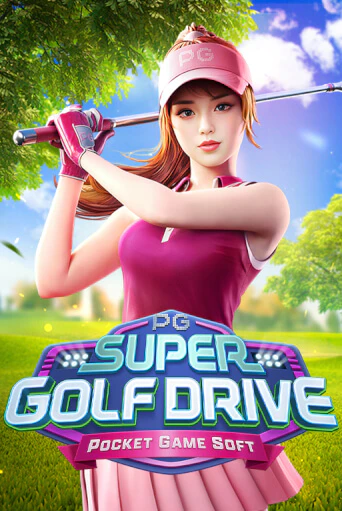 Super Golf Drive играть без денег онлайн | Демо игры Grand Casino Online